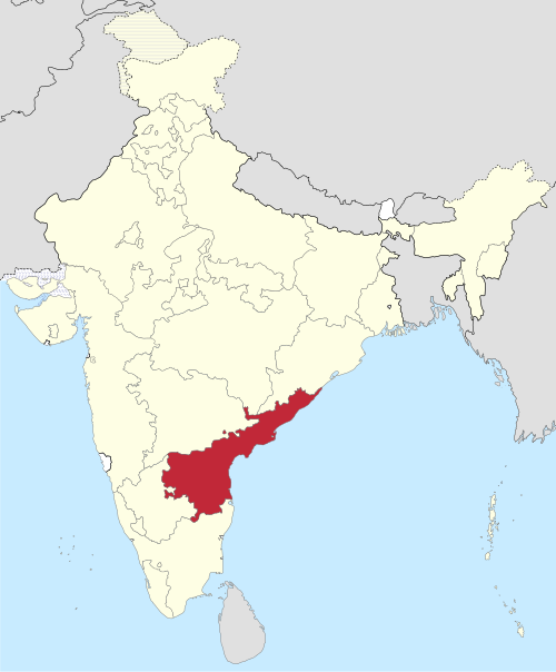 Andhra State (1953–1956)